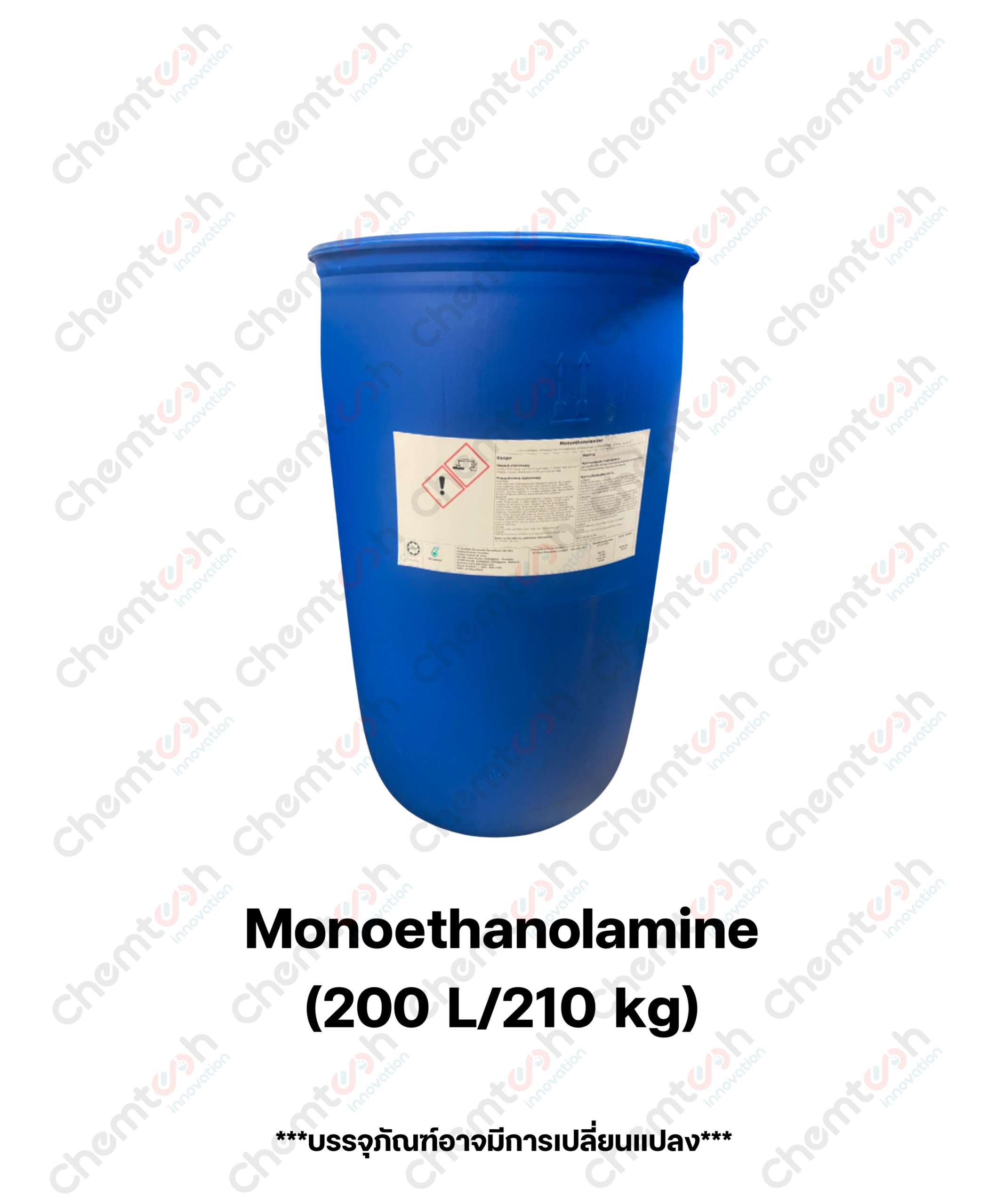 Monoethanolamine 99.5% (MEA)