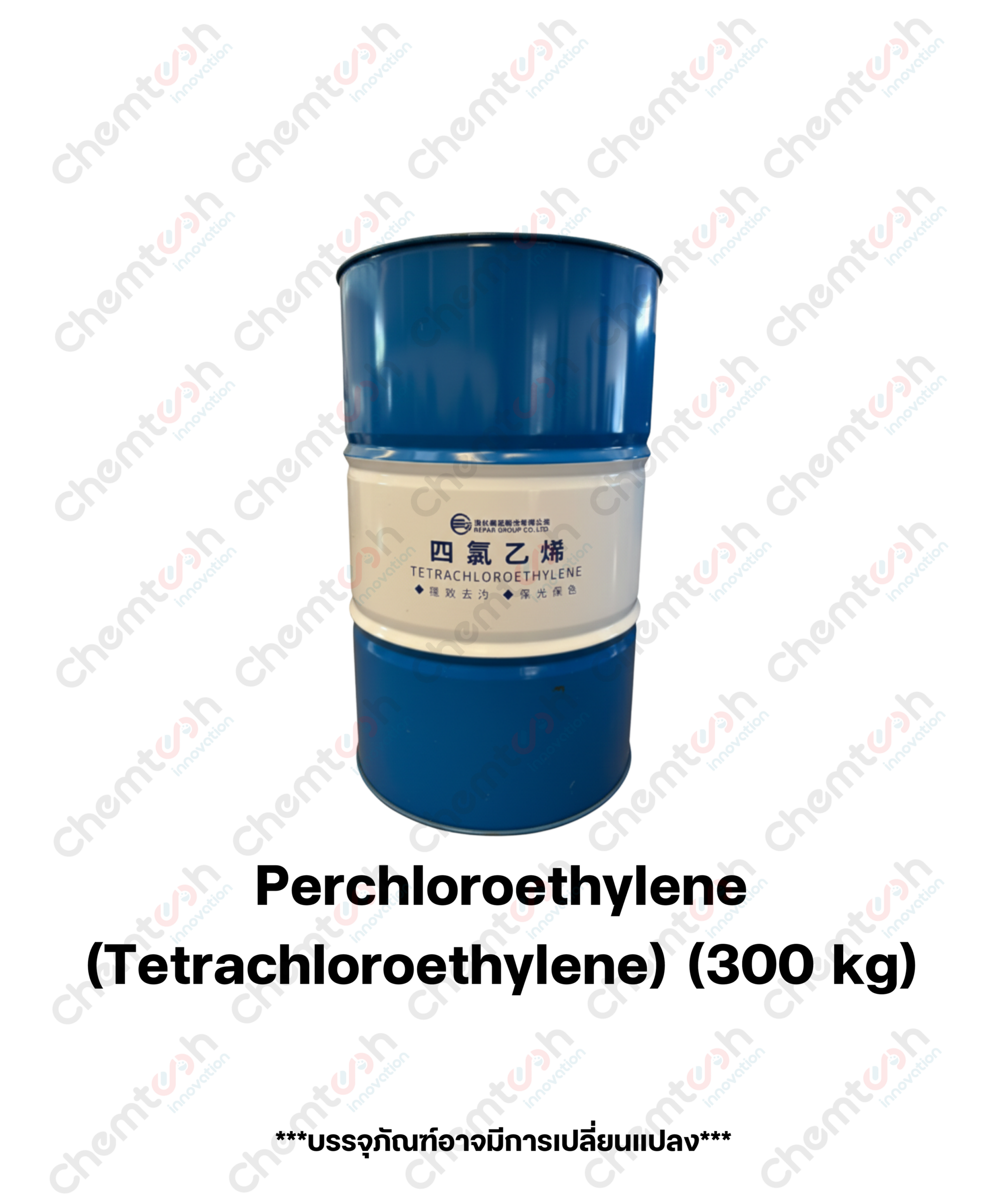 Perchloroethylene (Tetrachloroethylene)